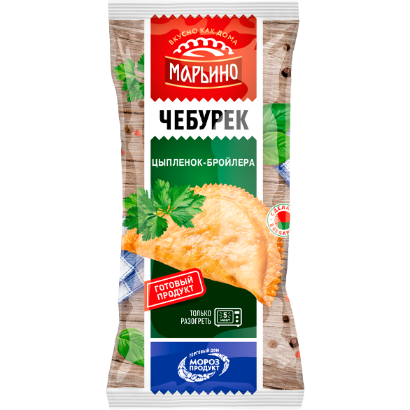 «МАРЬИНО» с цыпленок-бройлера чебурек